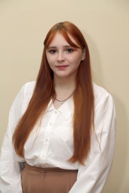 Кобякова Ксения Сергеевна